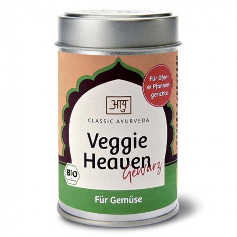 Смесь специй для овощей Veggie Heaven, органическая, Классическая Аюрведа, 50 г