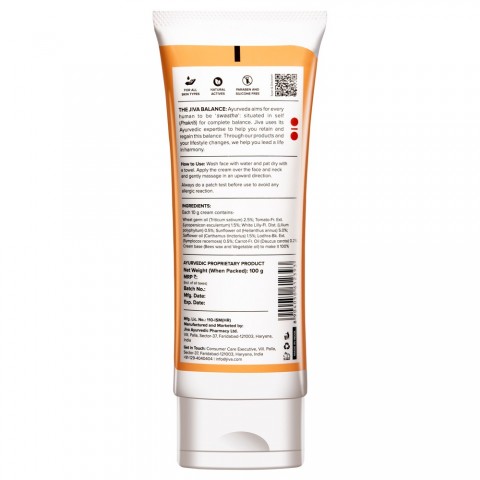 Nourishing facial skin cream Carrot Cream, Jiva Ayurveda, 100g