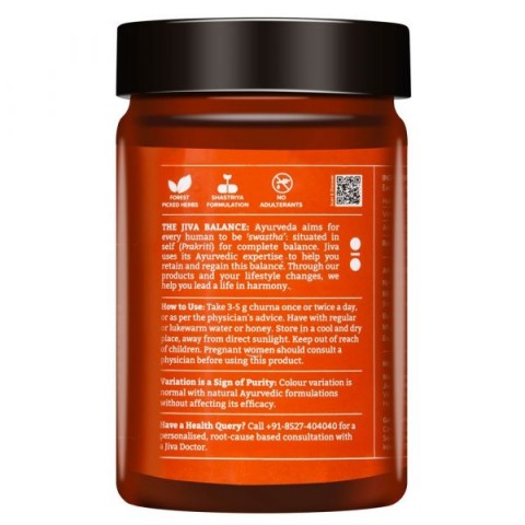 Ajurvedinis trijų vaisių miltelių mišinys Triphala Churna, Jiva Ayurveda, 100g