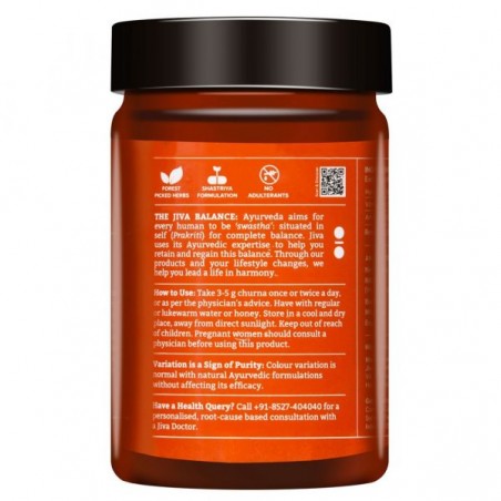 Ajurvedinis trijų vaisių miltelių mišinys Triphala Churna, Jiva Ayurveda, 100g