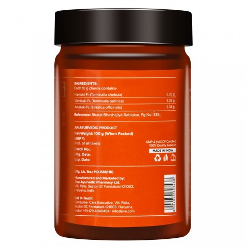 Ajurvedinis trijų vaisių miltelių mišinys Triphala Churna, Jiva Ayurveda, 100g