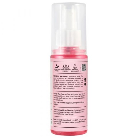 Rožių žiedlapių tonikas Rose Petal Water, Jiva Ayurveda, 100ml