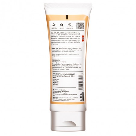 Moisturizing facial skin cream Almond Cream, Jiva Ayurveda, 100g