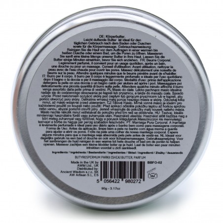 Crazy Mango Fragrant Shea Body Butter, Ancient, 90 г
