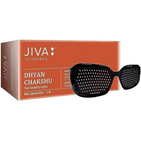 Аюрведические очки Dhyan Chakshu для улучшения зрения, Jiva Ayurveda