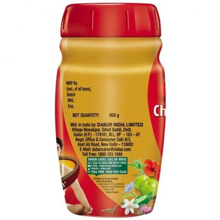 Ajurvedinis džemas-čiavanprašas Chyawanprash, Dabur, 950 g