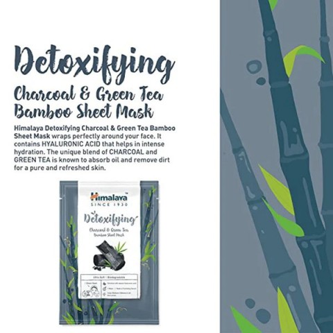 Detoxifying Charcoal & Green Tea Bamboo Sheet Mask, Himalaya, 30ml