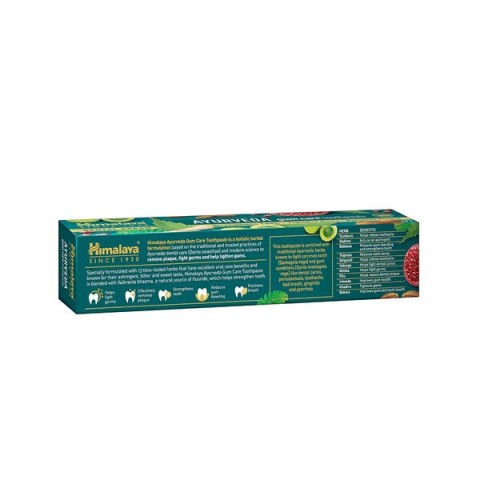 Ajurvedinė dantų pasta Ayurveda Dental Cream Pomergranate, Himalaya, 150g