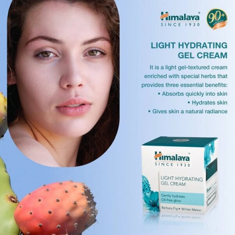 Lightly moisturising gel face cream, Himalaya, 50g