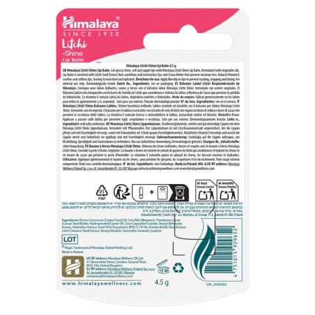 Litchi blizgesio lūpų balzamas, Himalaya, 4.5g
