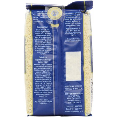 Urid Dal pupuolės, plautos, East End, 500 g