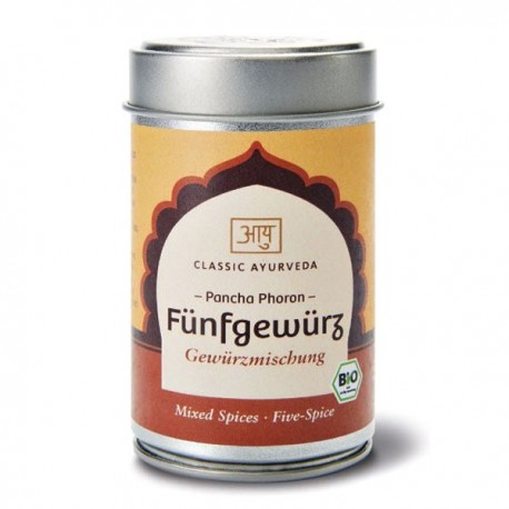 5 prieskonių mišinys Pancha Phoron, Classic Ayurveda, 50 g 5 prieskonių mišinys Pancha Phoron, Classic Ayurveda, 50 g