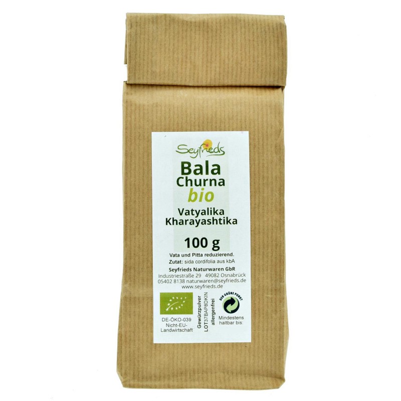 Bala Indian Mallow Churna milteliai, ekologiški, 100g Bala Indian Mallow Churna milteliai, ekologiški, 100g