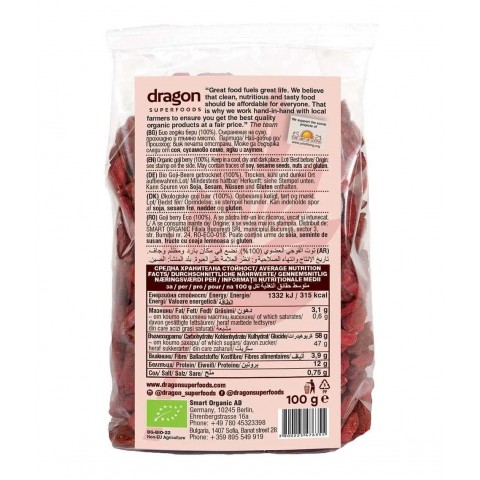 Goji berries, organic, Dragon Superfoods, 100g